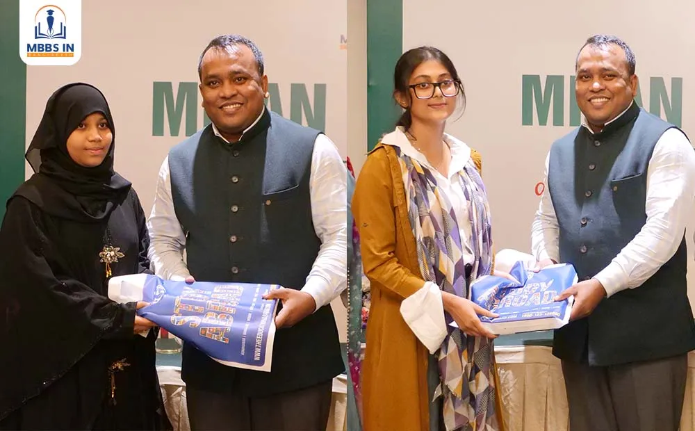 Milan Mela 2023 | Pre-departure Ceremony for Indian students to study MBBS in Bangladesh